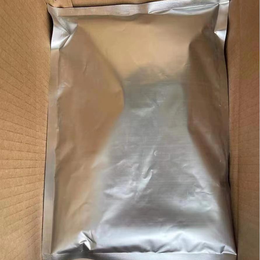 2025072416491411 2025072416491411